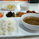구내식당 이미지