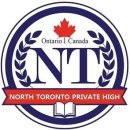 7월 10일 썸머 스쿨 - 고등학교 크레딧 코스- North Toronto Private High School!!! 영/스틸스 이미지