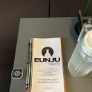 103에비뉴 개방화장실 | 아산 탕정 신상 술집 은주(EUNJU) : 분위기 좋은 한식주점