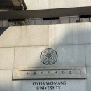 이화여대부속중학교 | [공연] 나상현씨밴드 단독콘서트 심화과정 2025 후기