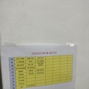 수원-0597 이미지