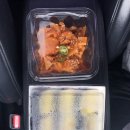 김밥이딱이야 네이버블로그