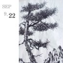 아트 워크 이미지