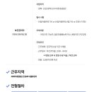 케이엠에스2