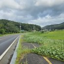 인화보건진료소 이미지