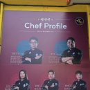 장사부 - 밀양시 내이동 | 청도맛집 생활의 달인 출연 '장사부' 솔직후기