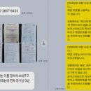 변호사김광석법률사무소