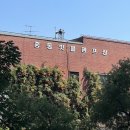 중동빗물펌프장 이미지