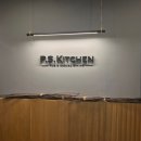 피에스PS파스타 | 경산 분위기 맛집 P.S. 키친, 파스타가 맛있는 완벽한 데이트 코스 추천