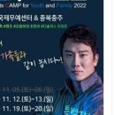 (주)삶터