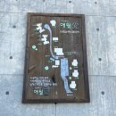 제주애월애 독채펜션 이미지