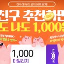 저팔계 이미지