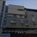 예일퀸스하우스산후조리원 | 평택산후조리원 예일퀸스하우스 프리미엄 산후조리원 세심한 케어로 인기