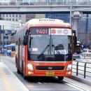 무지개아파트 사거리 아파트 공원 앞 이미지