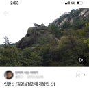3월 둘째주 일기(문학살롱 초고, 올<b>영</b><b>티비</b> 출연, 공룡통닭)