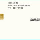 원당LPG충전소 이미지