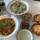 후퉁리