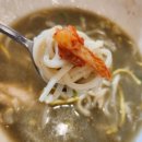 미사맛집 배째 닭한마리 칼국수