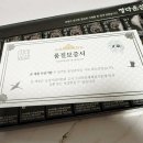 기환농장 네이버블로그