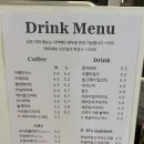 위쿠키유 - 중구 중산동 | 영종도 쿠키맛집 위쿠키유 내돈내산 후기