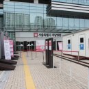 서울특별시서남병원 이미지