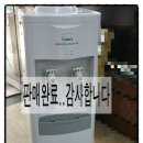 의정부재활용쎈타 이미지