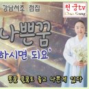 신반포로42길 13 이미지