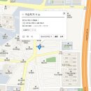 프로 대대 전용클럽 이미지