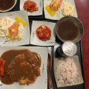 아리랑동가스 이미지