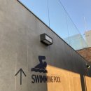 브라운도트 용인점 이미지