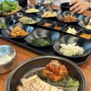 항아리보쌈 - 광산구 수완로 40 | 항아리보쌈