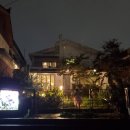 스테이 비엔비(STAY BnB) | Stay eego (스테이 이고), 수원 출신이 강력 추천하는 행궁동 게스트 하우스