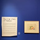 경주 앙리마티스 전시회 후기/경주 예술의전당 앙리마티스 라이프 앤 조이 4.16까지 관람
