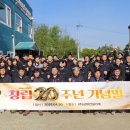 삼정건설기계 이미지