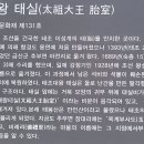 대전둘레산길(2구간) Daum카페