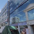 법조타운 이미지