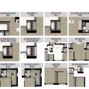 풍경채1차작은도서관 이미지