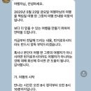 쎄씨 | [쎄씨부부 in 후쿠오카] 다자이후–유후인–벳푸 당일치기 버스투어 만프로 만족한 후기