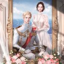 황제고물상 | 선결혼후연애/완벽한서사/탄탄한필력 [바스티안] by솔체