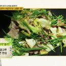 엄마손집밥 이미지