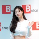다현 이미지