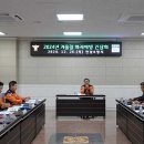 안성소방서 이미지