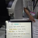 인사이더 | 240530 부산국제연극제 인사이더 연극 관람 후기