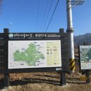 당두경로당 이미지