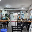 동광교회 | 신대방삼거리 맛집 추어탕 가을 보양식 부모님외식메뉴 추천 &#39;구름산추어탕&#39;