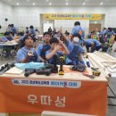 경북 신동중학교 경북신문