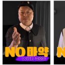 미래시험정보원