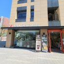 용인한숲시티4단지 상가 네이버블로그
