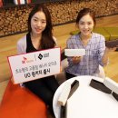 링키지
