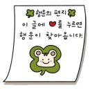 능동순두부 이미지